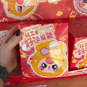 Baby Three Good Luck Bag BLIND BOX